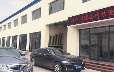 لدينا مصنع العرض لدينا مصنع العرض